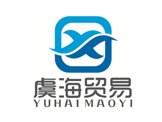 趙鵬的寧波虞海貿(mào)易有限公司logo設(shè)計