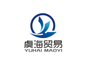 孫永煉的寧波虞海貿(mào)易有限公司logo設(shè)計