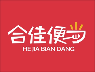 唐國強(qiáng)的合佳便當(dāng)logo設(shè)計(jì)