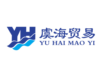 楊勇的寧波虞海貿(mào)易有限公司logo設(shè)計(jì)