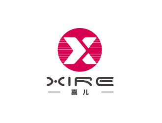 朱紅娟的喜XIRE淘寶服裝工作室logo設計logo設計