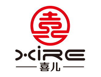 向正軍的喜XIRE淘寶服裝工作室logo設計logo設計