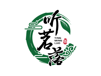 張俊的聽茗落普洱茶葉品牌logo設計logo設計