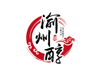 王濤的渝州醇logo設(shè)計