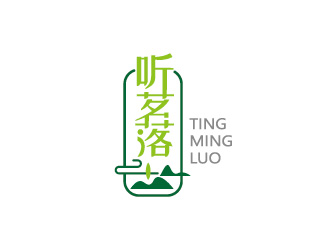 周金進的聽茗落普洱茶葉品牌logo設計logo設計