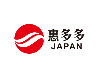 黃安悅的惠多多japanlogo設計