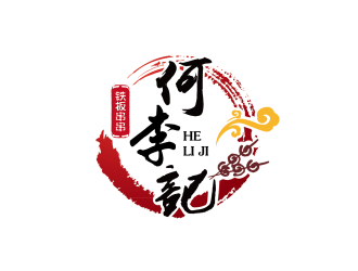 安冬的何李記鐵板串串小吃店logologo設(shè)計(jì)