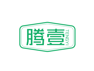 陳川的騰壹logo設(shè)計(jì)