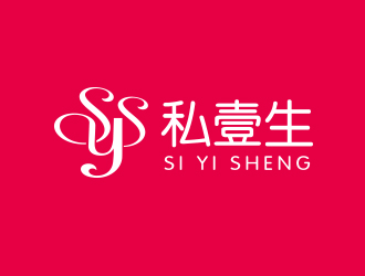 楊勇的私壹生logo設(shè)計