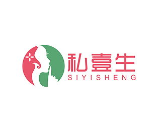 盛銘的私壹生logo設計