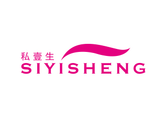 孫金澤的私壹生logo設(shè)計