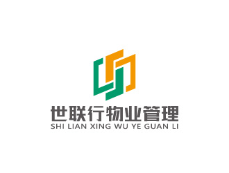 周金進的清遠市世聯(lián)行物業(yè)管理有限公司logo設(shè)計