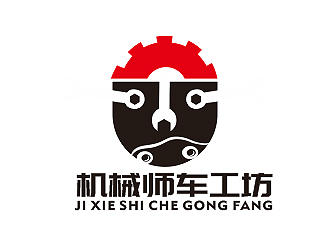 盛銘的機械師車工坊logo設(shè)計