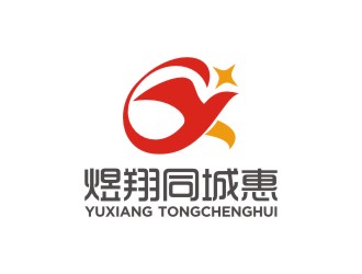 曾翼的煜翔同城惠/煜翔電子商務(wù)有限公司logo設(shè)計(jì)