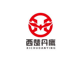 朱紅娟的西楚丹鷹logo設(shè)計