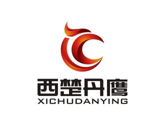 陳國偉的西楚丹鷹logo設(shè)計