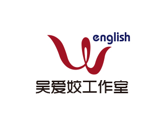 高明奇的吳愛姣中學(xué)英語名師工作室logo設(shè)計(jì)