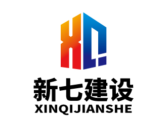 張俊的新七建設(shè)logo設(shè)計