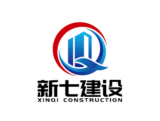 王濤的新七建設(shè)logo設(shè)計