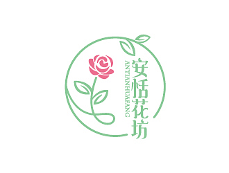 趙軍的安恬花坊logo設(shè)計(jì)