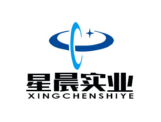 朱兵的吉林省星晨實(shí)業(yè)有限公司logo設(shè)計(jì)