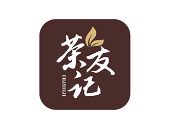 吳曉偉的茶友記茶葉垂直電商APP標(biāo)志設(shè)計logo設(shè)計