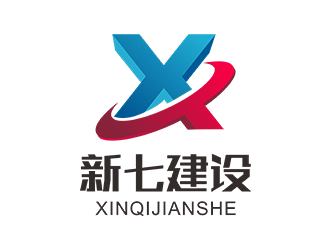 鄭錦尚的新七建設(shè)logo設(shè)計