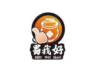 李冠良的四川特色休閑小吃品牌 蜀我好logo設計