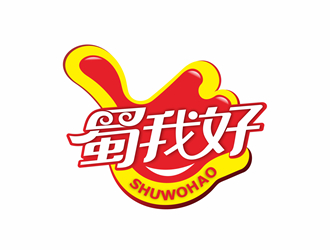 唐國強的四川特色休閑小吃品牌 蜀我好logo設計