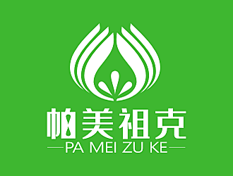 勞志飛的帕美祖克logo設計