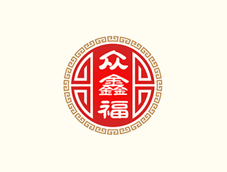 吳曉偉的眾鑫福食品類標(biāo)志設(shè)計(jì)logo設(shè)計(jì)