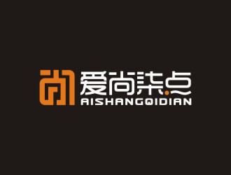 曾翼的愛尚柒點logo設(shè)計