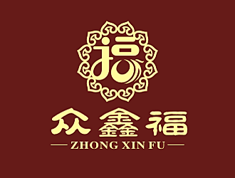 勞志飛的眾鑫福食品類標(biāo)志設(shè)計(jì)logo設(shè)計(jì)