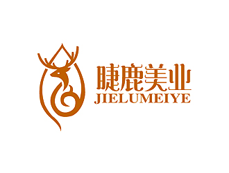 秦曉東的睫鹿美業(yè)美容服務(wù)logo設(shè)計(jì)