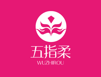 連杰的五指柔美容羊身會(huì)所logo設(shè)計(jì)