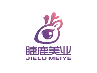 曾翼的logo設(shè)計(jì)