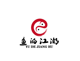 周金進(jìn)的魚的江湖餐廳logologo設(shè)計