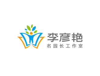 周金進(jìn)的貴州省李彥艷名園長工作室（重新編輯要求）logo設(shè)計(jì)