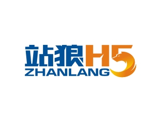 曾翼的站狼H5logo設(shè)計(jì)