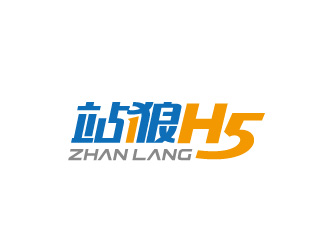 周金進(jìn)的站狼H5logo設(shè)計(jì)