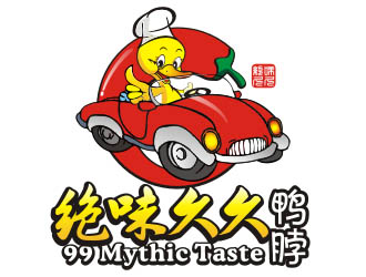 楊福的99 Mythic Taste（開(kāi)小汽車的鴨子）logo設(shè)計(jì)