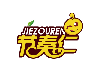 黃安悅的節(jié)奏仁干果食品商標(biāo)設(shè)計(jì)logo設(shè)計(jì)