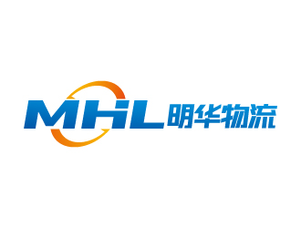 張俊的明華物流中文字體logologo設計