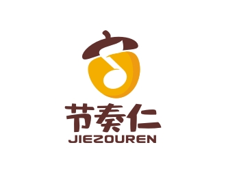 曾翼的節(jié)奏仁干果食品商標設計logo設計