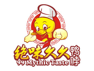 楊福的99 Mythic Taste（學(xué)生時期（成長期）的鴨子）logo設(shè)計