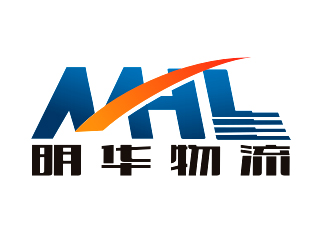 李杰的明華物流中文字體logologo設計