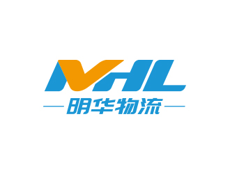 楊勇的明華物流中文字體logologo設計