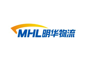 曾翼的明華物流中文字體logologo設計