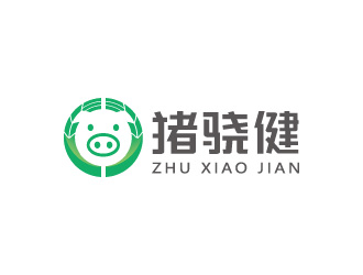 周金進(jìn)的豬驍健【非卡通】logo設(shè)計(jì)