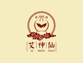 陳國偉的艾神仙艾灸卡通商標(biāo)設(shè)計(jì)logo設(shè)計(jì)